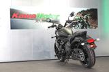 Kawasaki Vulcan S mit Starterbonus - Offers matching your search criteria