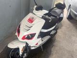 Peugeot speedfight 125ccm R-Cup - Offers