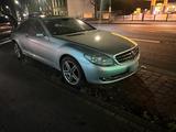 Mercedes-Benz CL 500 V8 Vollaustttung nur jetzt nur heut... - Mercedes-Benz CL-Klasse in Duisburg