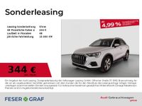 Audi Q3 - Vorschau Bild 1