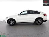 Mercedes-Benz GLC 300 d Coupe 4M DESIGNO NIGHT AMG 20ZOLL ,SH - Mercedes-Benz GLC 300 in Saarbrücken