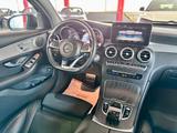 Mercedes-Benz GLC 43AMG Coupe Burmester Pano Airmatic 360° 21" - Mercedes-Benz GLC 43 AMG aus 2018