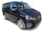 Volkswagen T6.1 Multivan Highline 4 Motion*ACC*7-Sitzer*LED - : Van, Multi