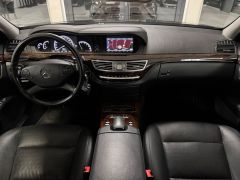 MERCEDES-BENZ S 350 S Limousine/MEMORY/LEDER/EURO6/TRAUM!