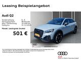 Audi Q2 40 TFSI qu. S line S tronic *MATRIX*PANO*AHK* - Audi Q2 Gebrauchtwagen in Berlin
