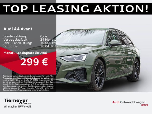 Audi A4 Avant 30 TDI S LINE LED AHK LM18 TOUR