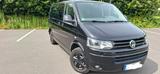 Volkswagen T5 Multivan Special - VW T5 Gebrauchtwagen in Dortmund