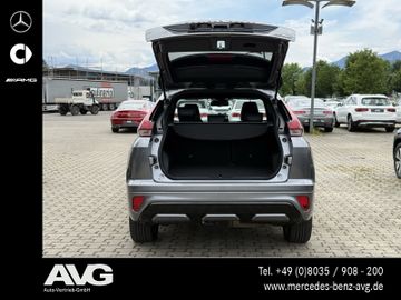 Mitsubishi Eclipse Cross - 7