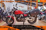Suzuki GSX 750 AE Inazuma+1Hd+8400KM+Reifen/Service neu - SUZUKI R 750 K7 GSX