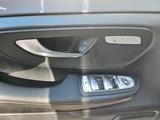 Mercedes-Benz V 250 d EDITION lang - gebrauchte Mercedes-Benz V 250 aus dem Jahr 2019