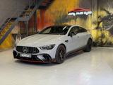 Mercedes-Benz AMG GT S 63 S E Performance 4WD F1 Edition - mit Hybrid-Antrieb: Coupe, Luftfederung