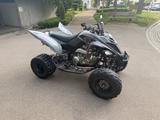 Yamaha YFM700R - Offers