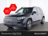 Mercedes-Benz EQB 350 4M BURM+NIGHT+FAHRASSIST+TOTW+AMBIENTE - Mercedes-Benz EQB aus 2024