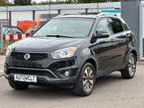 Ssangyong Korando Crystal 4x2 2,0D LED Leder Klimaauto - Ssangyong Gebrauchtwagen von 2014