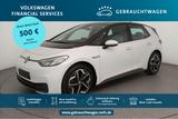 Volkswagen ID.3 Pro S 150kW Klima*Nav*PDC - Volkswagen ID.3 in Essen