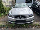 Mercedes-Benz 220 - Mercedes-Benz 220 aus 2009