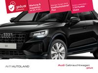 Audi Q2 - Vorschau Bild 1