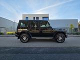 Mercedes-Benz G 63 AMG ARMORED/GEPANZERT/VPAM 7 - Mercedes-Benz Gebrauchtwagen in Frankfurt