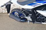 Suzuki GSX-R125 - SUZUKI VON 81 BIS 125 CCM