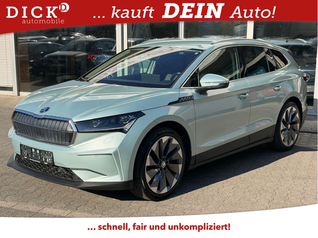 Image of Skoda Enyaq