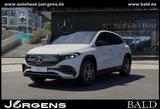 Mercedes-Benz EQA 250 AMG-Sport+Pano+Night+Ambiente+AHK+Cam - gebrauchte Mercedes-Benz EQA aus dem Jahr 2022