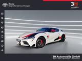 Toyota Supra GR Fuji Speedway Limited Edition - Toyota Supra Gebrauchtwagen