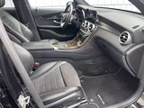 Mercedes-Benz GLC 200 4MATIC Coupé AMG GSD 360° Leder, AHK NR  - Mercedes-Benz GLC 200 in Wuppertal