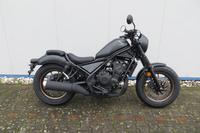 Honda CMX500 Rebel S Tageszul. - 0 km - Finanzierung