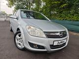 Opel Astra H Lim. CATCH ME - Opel Astra: Catch Me