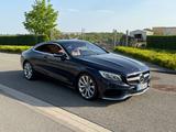 Mercedes-Benz S 450 S Coupé 4Matic Designo Absolut Voll - Mercedes-Benz S 450 mit Benzin-Antrieb: Automatik