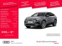 Audi Q4 - Vorschau Bild 1