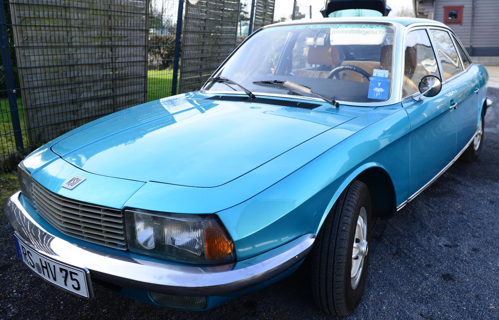 NSU Другой