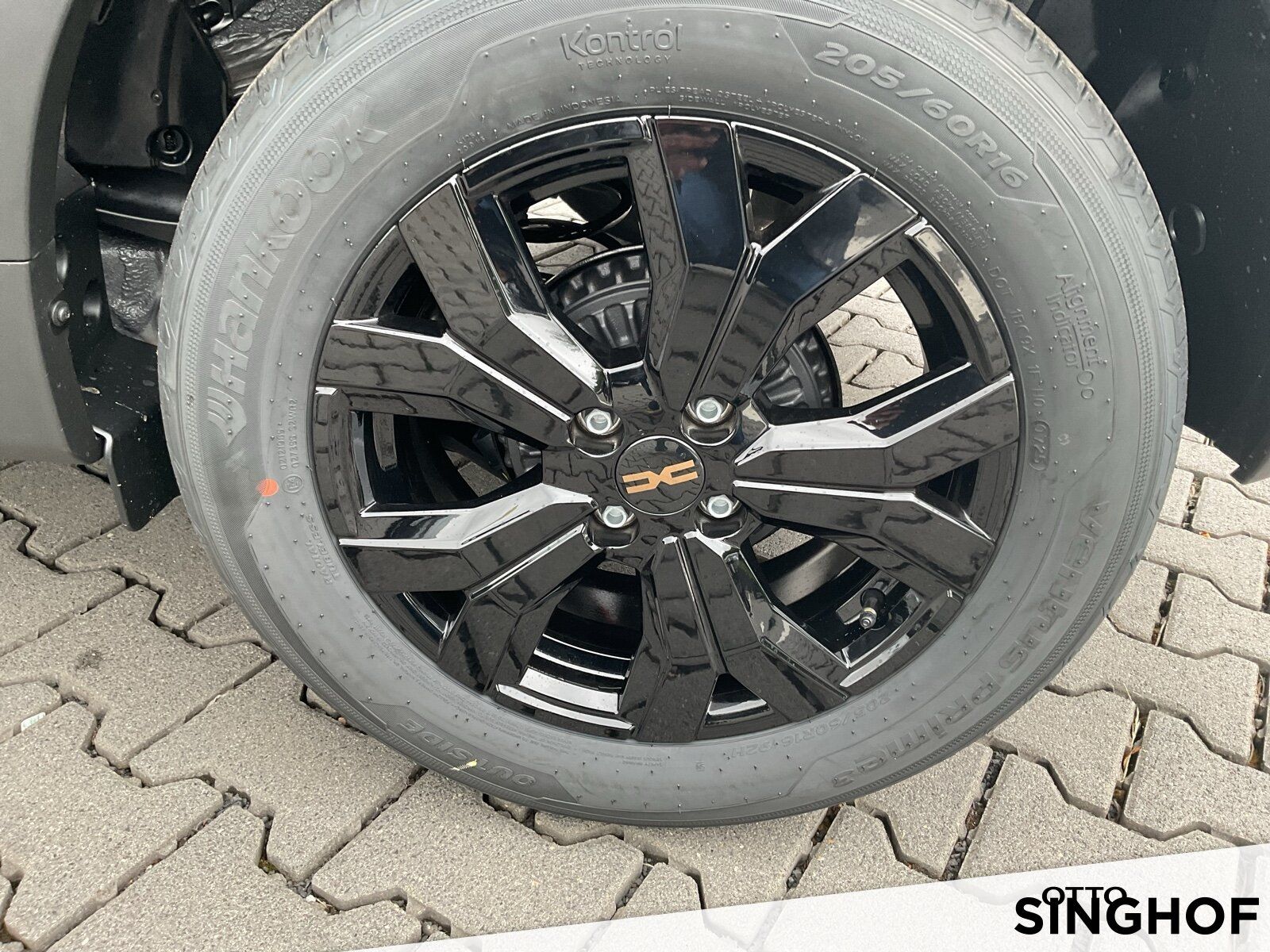 Fahrzeugabbildung Dacia Sandero Stepway Extreme TCe 110