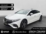 Mercedes-Benz EQS 450+ AMG Line Pano HAL Hyper Mod 2025 - gebrauchte Mercedes-Benz EQS aus dem Jahr 2024