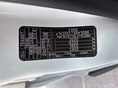 Fahrzeugabbildung Ford Transit Pritsche 350 L5 Doppelkabine,Zwillingsbe