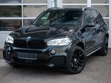 BMW X5 xDrive 40d M SPORT+PAKET+ACC+7-SITZ+aLED+20" - BMW X5: Sport Paket