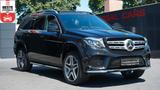 Mercedes-Benz GLS 350 D 4-MATIC*3xAMG*CARBON*ILS*7-SITZER* - Mercedes-Benz GLS 350 aus 2019
