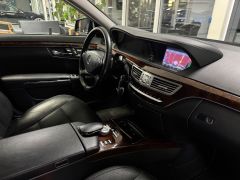 MERCEDES-BENZ S 350 S Limousine/MEMORY/LEDER/EURO6/TRAUM!