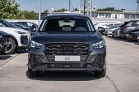 Audi Q2 - Vorschau Bild 2