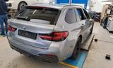 BMW 530d/LCPProf/LED/P&DrivAsProf/HarmKar/M-Sport - BMW 530: 530d M Sport