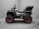 CFMOTO CForce 850 Touring PRO ABS - CFMOTO 850 Touring
