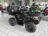 CFMOTO Cforce 450S 4x4 LOF AHK  Quad - CFMOTO CFORCE 450 S