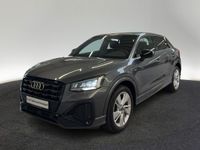 Audi Q2 - Vorschau Bild 3