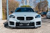 BMW M2 Coupe CS/ CARBON CERAMIC/ SHADOW/ DRIVING AS. - BMW M2 Gebrauchtwagen in München
