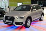 Audi Q3 2.0 TFSI Quattro*LEDER*PANO*SHZ*PDC*ALU*XENON - Audi Q3 in Köln