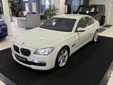 BMW 750i xDrive 4.4 V8 M SPORTPAKET*LEDER HELLBRAUN* - BMW: M7