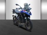 BMW R 1300 GS - BMW R 1300 GS