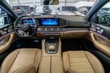 Mercedes-Benz GLS 450d 4M AMG / PREMIUM PLUS /  Prod. 2026 - Mercedes-Benz GLS 450 Neuwagen