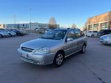 Kia Rio 1.5i 16V cat 5 porte LS Top - gebrauchte Kia Rio aus dem Jahr 2004