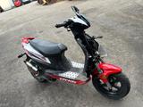 Keeway RY6 TEMPS SOLO - KEEWAY MOTORRAD